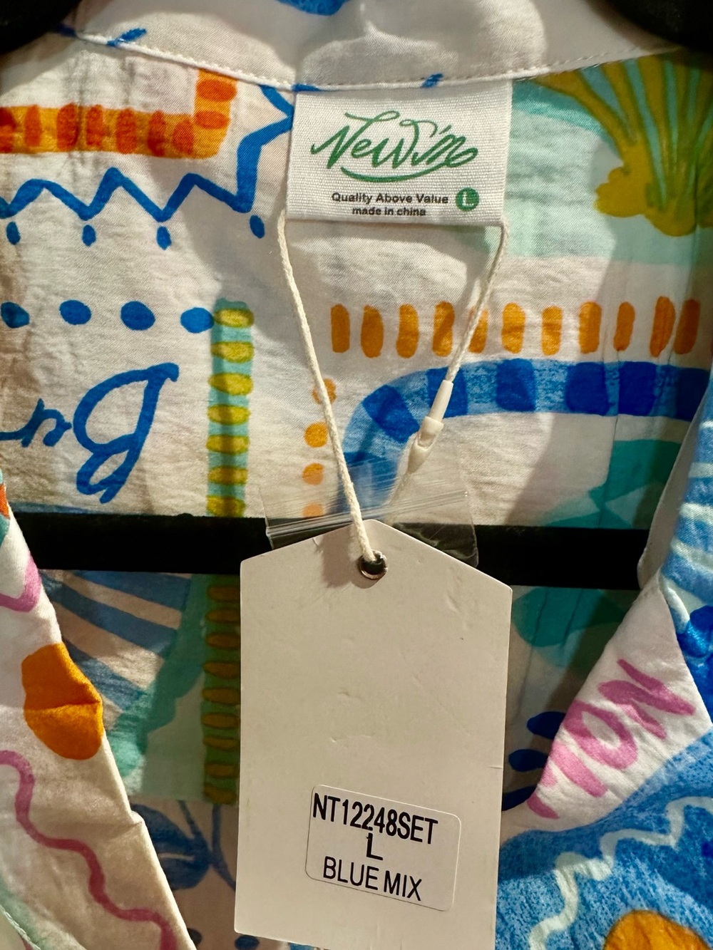 Colorful Printed Two Piece Short Set NWT - Picture 8 of 10